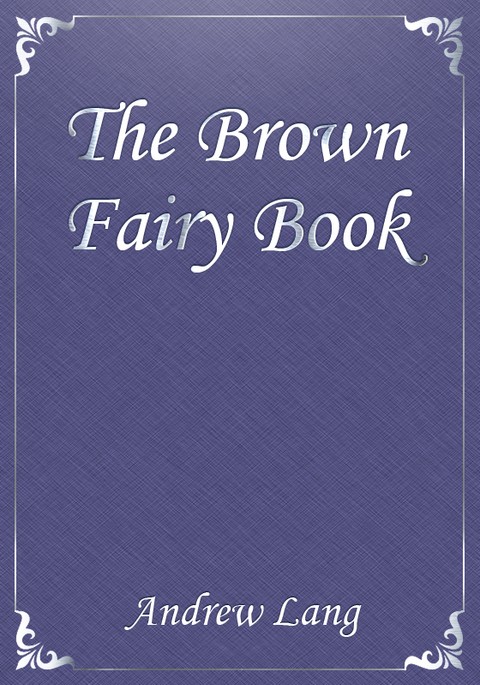 The Brown Fairy Book 표지 이미지