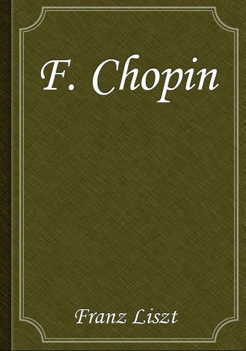 F. Chopin 표지 이미지
