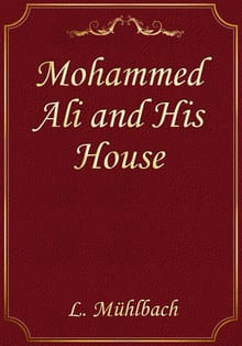 Mohammed Ali and His House