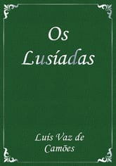 Os Lusíadas 표지 이미지