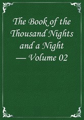 The Book of the Thousand Nights and a Night — Volume 02 표지 이미지