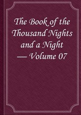 The Book of the Thousand Nights and a Night — Volume 07 표지 이미지