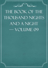 The Book of the Thousand Nights and a Night — Volume 09 표지 이미지