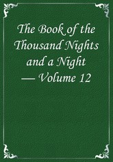 The Book of the Thousand Nights and a Night — Volume 12 표지 이미지