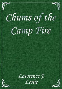Chums of the Camp Fire