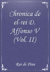 Chronica de el-rei D. Affonso V (Vol. II) 표지 이미지