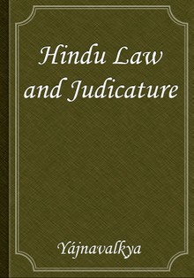 Hindu Law and Judicature