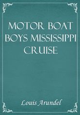 Motor Boat Boys Mississippi Cruise 표지 이미지