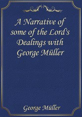 A Narrative of some of the Lord's Dealings with George Müller 표지 이미지