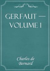 Gerfaut — Volume 1 표지 이미지