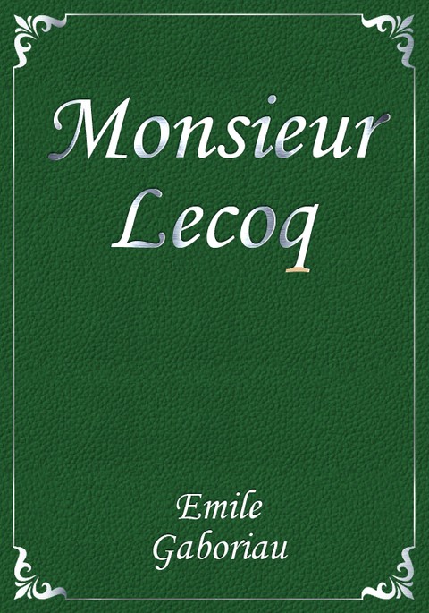 Monsieur Lecoq 표지 이미지