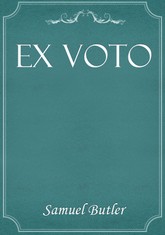 Ex Voto 표지 이미지