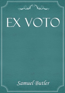 Ex Voto