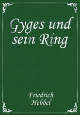 Gyges und sein Ring 표지 이미지