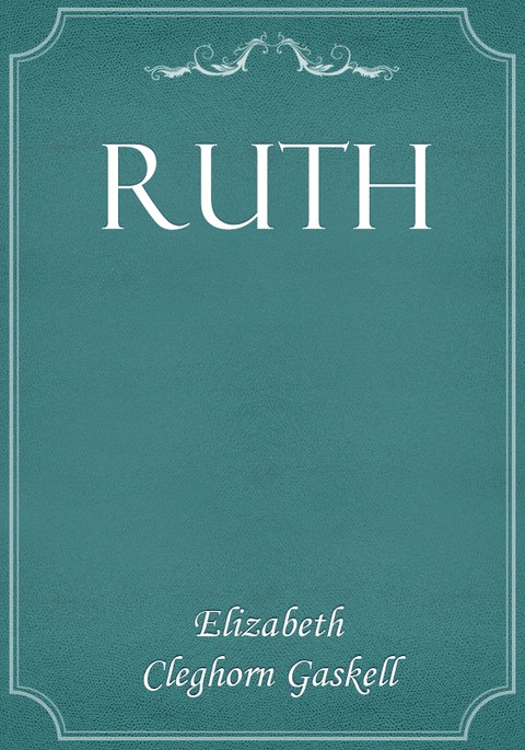 Ruth 표지 이미지