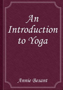 An Introduction to Yoga