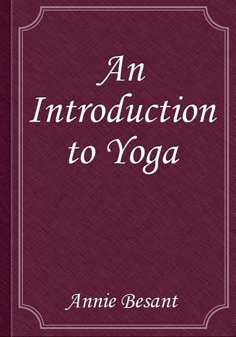 An Introduction to Yoga 표지 이미지