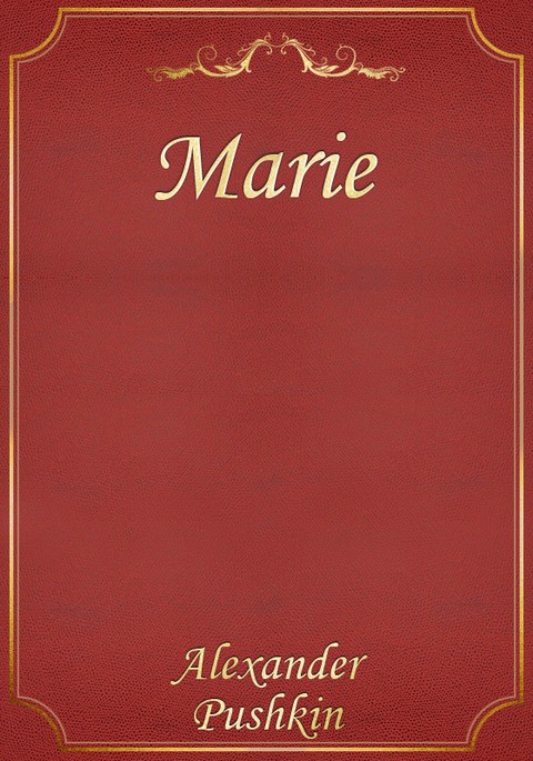 Marie 표지 이미지