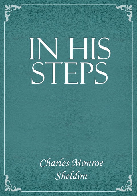 in-his-steps