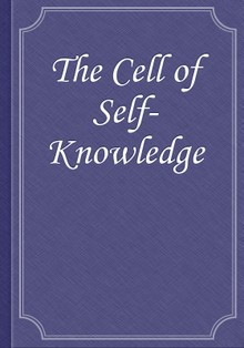 The Cell of Self-Knowledge
