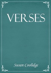 Verses 표지 이미지