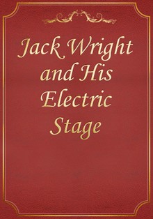 Jack Wright and His Electric Stage