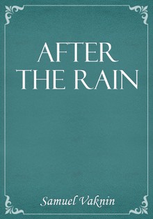 After the Rain