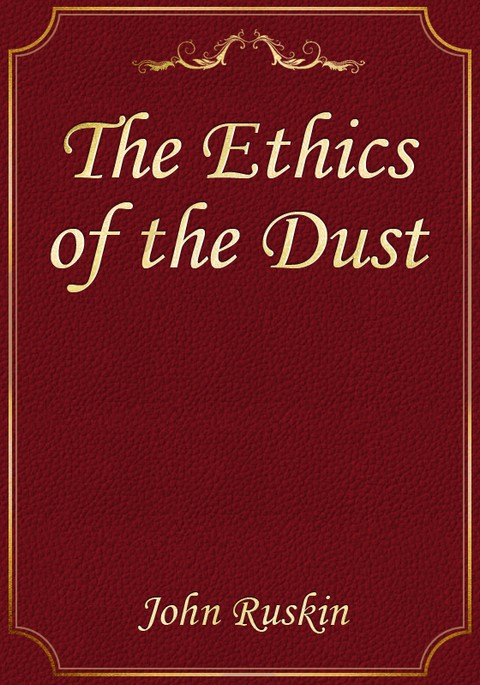 The Ethics of the Dust 표지 이미지
