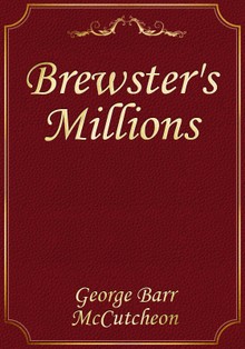 Brewster's Millions