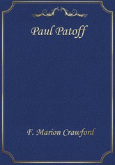 Paul Patoff 표지 이미지