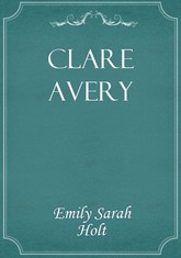 Clare Avery 표지 이미지