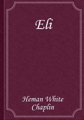 Eli 표지 이미지