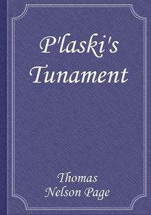 P'laski's Tunament