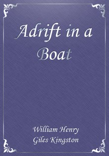 Adrift in a Boat