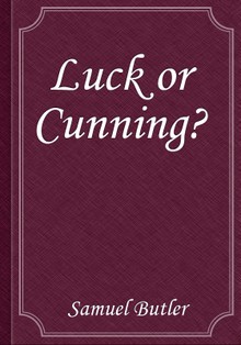 Luck or Cunning?