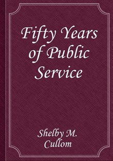 Fifty Years of Public Service
