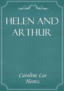 Helen and Arthur