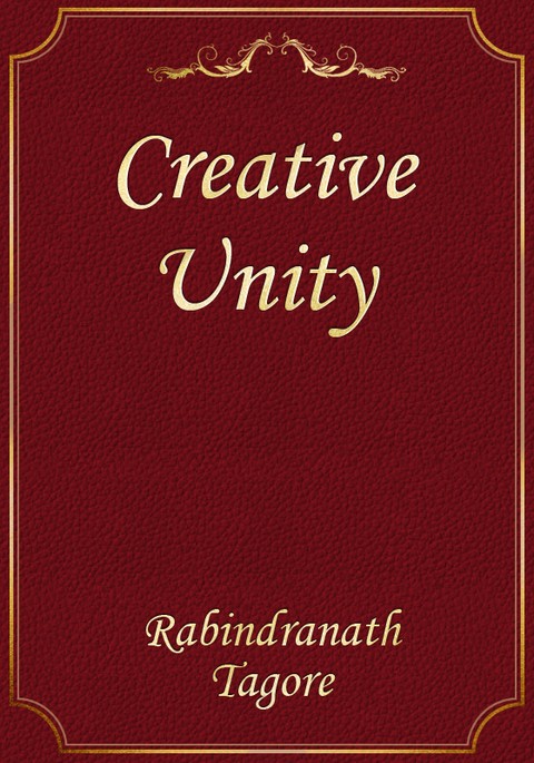 Creative Unity 표지 이미지