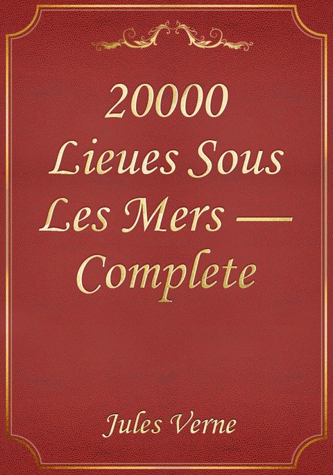 20000 Lieues Sous Les Mers — Complete 표지 이미지