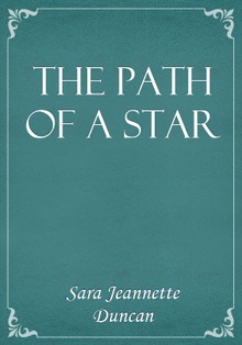 The Path of a Star