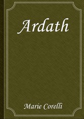 Ardath 표지 이미지