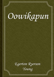 Oowikapun