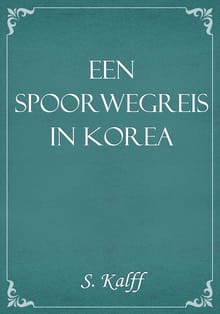 Een spoorwegreis in Korea