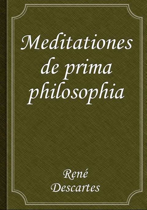 Meditationes de prima philosophia 표지 이미지