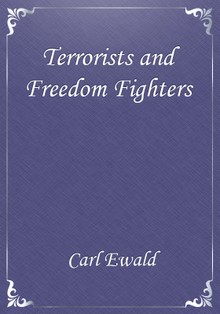 Terrorists and Freedom Fighters