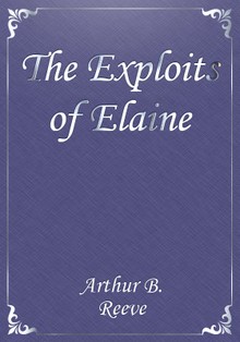 The Exploits of Elaine