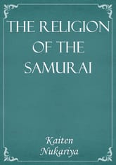 The Religion of the Samurai 표지 이미지