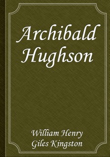 Archibald Hughson