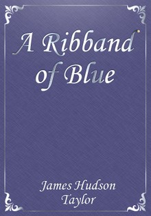 A Ribband of Blue