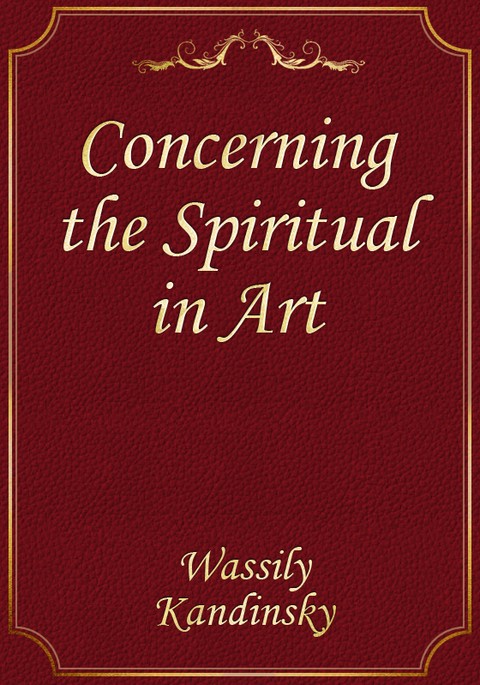 Concerning the Spiritual in Art 표지 이미지